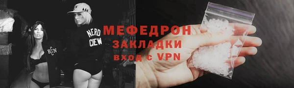 кокаин VHQ Верея